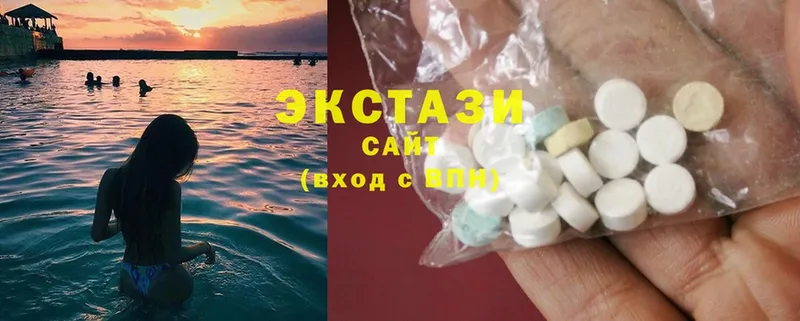 Ecstasy 280мг  ОМГ ОМГ вход  Аша 